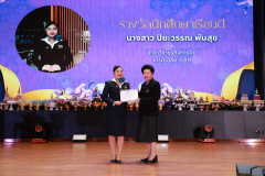 1X1A0779_resize