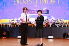 1X1A0798_resize