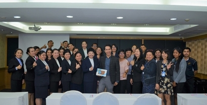 รูปอบรมเพิ่ม_190930_0016