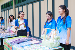 รูป-12