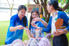 รูป-14