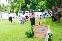 รูป-16