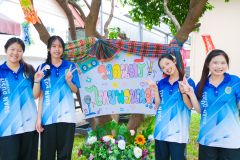 รูป-4