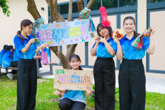 รูป-5