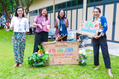 รูป-6