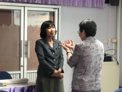 ครั้งที่ 2_180427_0052