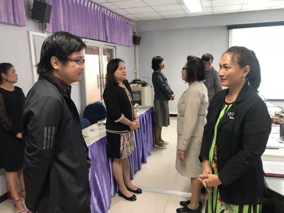 ครั้งที่ 2_180427_0055