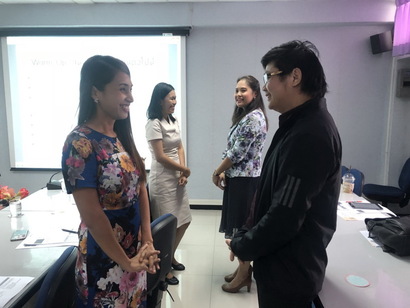 ครั้งที่ 2_180427_0058