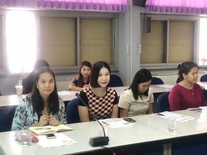 ครั้งที่ 2_180427_0075