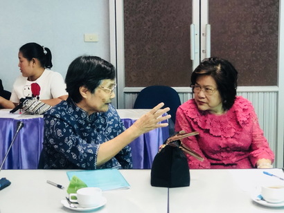 ครั้งที่ 2_180427_0092