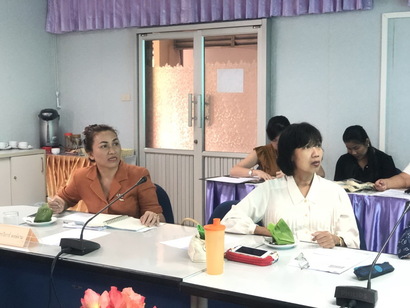 ครั้งที่ 2_180427_0094