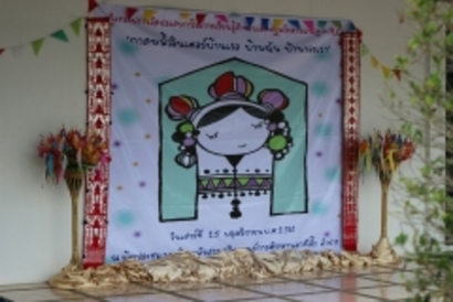 20171125 #1_171127_0005