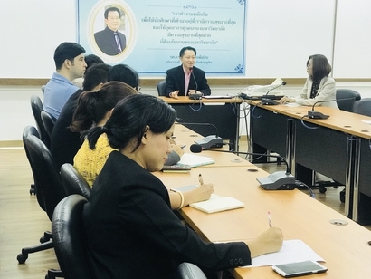 8 สถาบัน_180227_0002