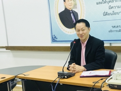 8 สถาบัน_180227_0008