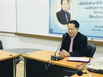 8 สถาบัน_180227_0009