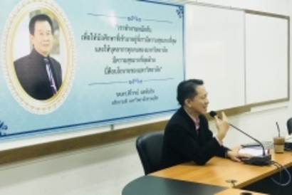 8 สถาบัน_180227_0016