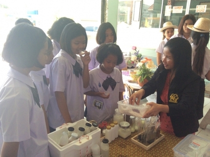 แสดงผลิตภัณฑ์อพสธ._7645