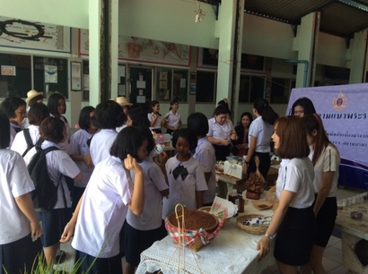 แสดงผลิตภัณฑ์อพสธ._9922