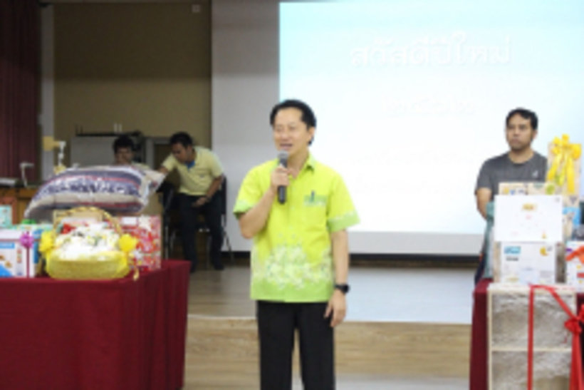 New year_181228_0019