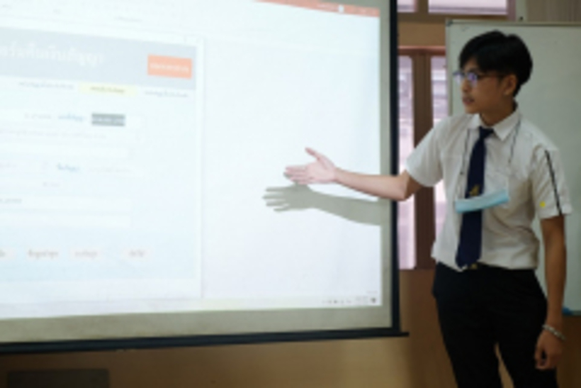 2020.11.27_๒๐๑๑๒๗_76