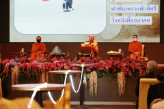 AP7A3077_resize