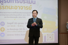 37_resize