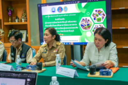 รูป-27
