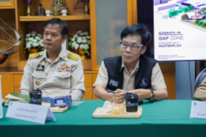 รูป-44