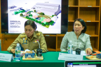 รูป-45