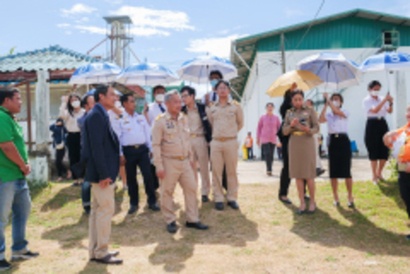 รูป-97
