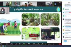 vMix-Capture-28-ตุลาคม-2565-14-02-51