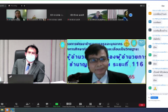 vMix-Capture-28-ตุลาคม-2565-14-30-07