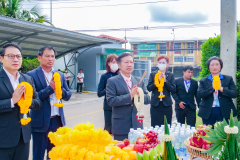 P1349380