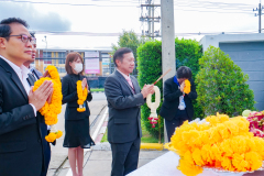 P1349388