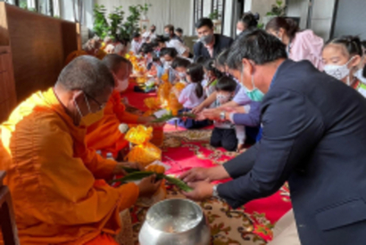 LINE_ALBUM_2.-ทำบุญ_221228_43