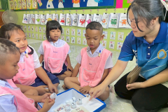 LINE_ALBUM_ปฐมวัย-26012569_260127_63