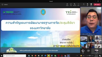 messageImage_1651112824223