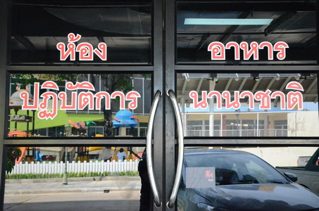 DSC_8678_resize