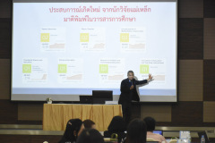 NIK_3378