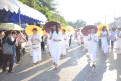 หลวงพ่อเกษม-ปี-2562_191128_0119