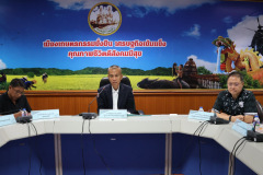 LINE_ALBUM_ประชุม-GI-27-1-69_260127_8