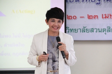 IMG_7636_resize