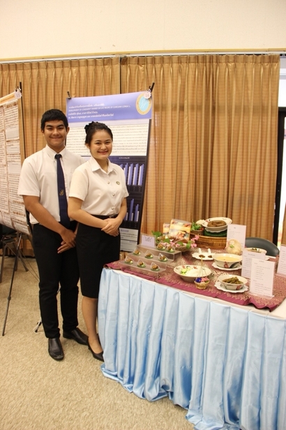 ตลาดนัดผลงาน นศ._171128_0044