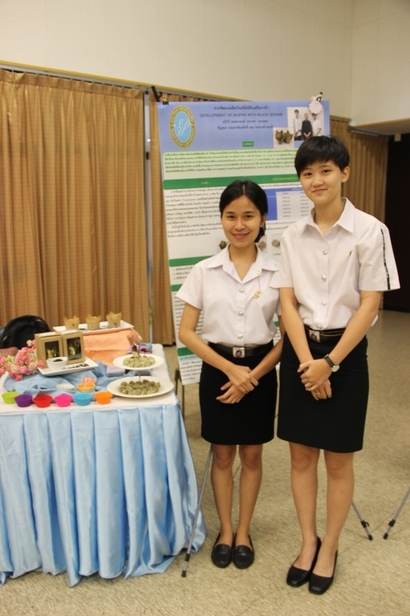 ตลาดนัดผลงาน นศ._171128_0046