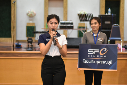 sdui-90