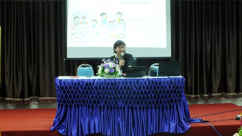 งาน26-27 สค._170828_0012