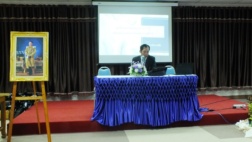 งาน26-27 สค._170828_0024