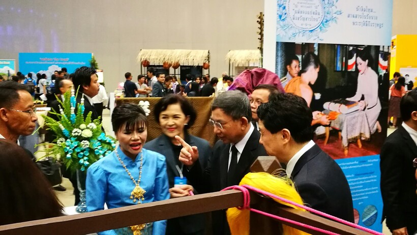 งานวิจัย_170828_0018