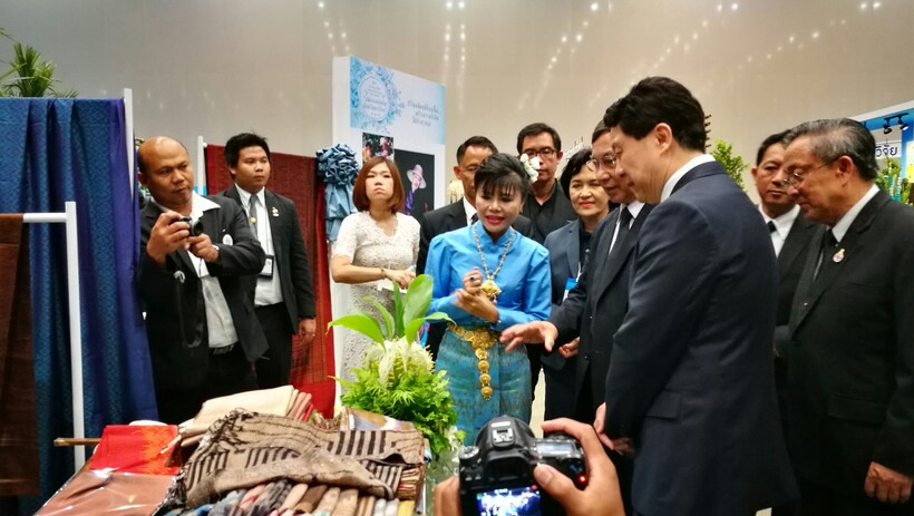 งานวิจัย_170828_0023