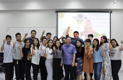 อบรมเชฟ_171228_0009